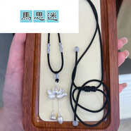 馬思迷999足銀吊墜新中式風(fēng)荷花流蘇實(shí)心好運(yùn)蓮花項(xiàng)鏈女送女友節(jié)日禮物 蓮花銀絲線款
