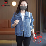 AEMAPE韓版百搭牛仔外套女短款2025秋冬休閑修身內(nèi)袋長袖外搭?yuàn)A 藍(lán)色 一邊一個(gè)內(nèi)袋放手機(jī)物品毫無壓力 XL 115-125斤