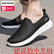 斯凱奇（Skechers）男鞋夏季2025新款一腳蹬穿脫健步鞋黑色軟底輕便休閑鞋百搭老人鞋 BKW/黑白 40