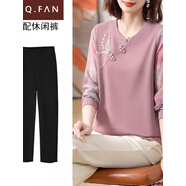 小紅書(shū)同款中年媽媽裝春裝針織衫女2024新款洋氣中老年女裝秋季長(cháng) 紫粉色+黑色三角褲 XL