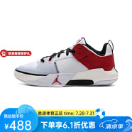 耐克YY勝道2024秋男鞋ZOOM 緩震耐磨實(shí)戰(zhàn)籃球鞋 FD2336-160 42.5