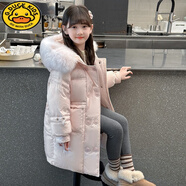 G.DUCKKIDS女童羽絨服冬款毛領(lǐng)加厚中大童羽絨棉襖女孩寬松連帽中長(zhǎng)款外套 粉色(加厚保暖) 160 cm