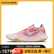 耐克（NIKE）球鞋定制  Precision 6 精密6 烽火 潮流百搭 低幫男子籃球鞋 烽火 定制款不支持退換 贈(zèng)送補(bǔ)色 40 全新 假一賠三