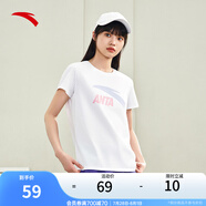 安踏（ANTA）【快干棉】T恤男女同款2025夏季情侶吸濕排汗LOGO寬松休閑短袖t恤 【女款-大logo】純凈白8115-1 L /男175 女170