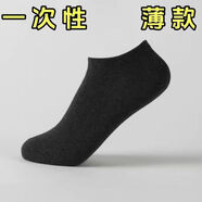 胖東來【央媽推薦】亞麻短袖t恤男夏季中式上衣中國風男裝唐裝半袖胖子 55 2XL 建議150-165斤