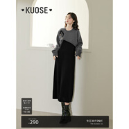 闊色（kuose）毛衣披肩連衣裙套裝女新款秋冬季針織衫長(zhǎng)袖小黑裙子 花灰色 M