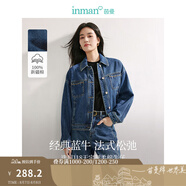 茵曼（INMAN）章若楠同款復(fù)古休閑女裝短款牛仔外套2025年秋季新款長袖上衣 牛仔藍(lán)-經(jīng)典款-18438139 XL