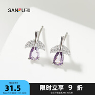 三福925銀簡約紫鉆耳釘一對(duì) 時(shí)尚經(jīng)典首飾耳飾配飾耳環(huán)839650 小花朵 1克