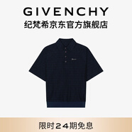 紀(jì)梵希Monogram 72 Polo衫 L