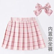 Radinka2025夏新款女童套裝jk兒童中大童兩件套10歲小學(xué)生裙子JWX 4012芝士桃桃半身裙+領(lǐng)結 120