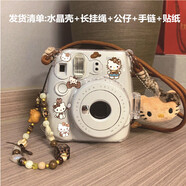 雷米瑞原裝適用拍立得mini12/11/7+保護套斜挎繩25透明SE水晶殼保護殼9 mini-11水晶殼咖啡色kitty