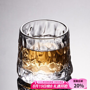 容山堂玻璃茶杯水杯旋轉(zhuǎn)創(chuàng)意加厚家用耐熱泡茶杯網(wǎng)紅啤酒杯創(chuàng)意咖啡杯子 旋轉(zhuǎn)玻璃杯-樹肌紋
