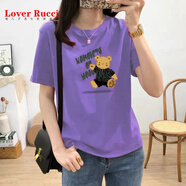 LOVER RUCCI夏季新款圓領(lǐng)短袖t恤女純棉薄款時尚顯瘦體恤百搭紫上衣ins潮 紫色(餅干熊) S