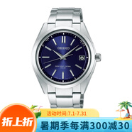 精工（SEIKO）男表BRIGHTZ系列太陽能無線鈦合金簡約大氣時尚男表防水高端手表 SAGZ081（表芯：7B24）