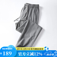 凡客誠(chéng)品凡客誠(chéng)品vancl小方格男士速干運(yùn)動(dòng)抽繩休閑長(zhǎng)褲 卡其 M