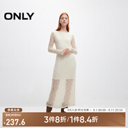 ONLY2025春季新款甜美優(yōu)雅鉤花蕾絲長袖長裙連衣裙女|125161006 A43 奶油白色 S