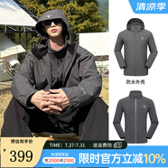 駱駝沖鋒衣冬季三合一可拆卸防水防風(fēng)加絨登山服男士外套 墨灰，男女同款 M