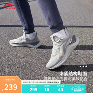 李寧越影 ELEMENT丨跑步鞋男網(wǎng)面透氣夏季減震輕盈運(yùn)動(dòng)鞋ARHT047