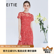 愛特愛（EITIE）夏季新款商場同款時(shí)尚性感網(wǎng)紗鏤空蕾絲鉤花修身連衣裙女5707474 紅60 M 160