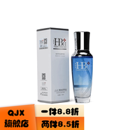 廠(chǎng)家直供全系列積雪草苷修護霜水潤霜 光甘草定精華液100ml