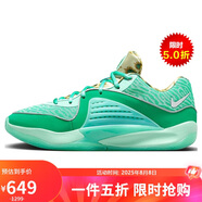 耐克（NIKE）男子籃球鞋KD16 EP緩震耐磨運(yùn)動(dòng)鞋DV2916-301 薄荷綠41