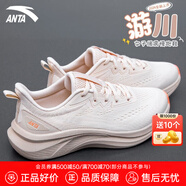 安踏（ANTA）女鞋運(yùn)動(dòng)鞋女生夏季網(wǎng)面透氣跑步鞋軟底減震輕便休閑慢跑鞋子 【網(wǎng)面透氣】魚肚白/白堊色-2 37.5 (235mm)