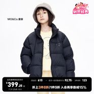 little MO&Co.加厚-童裝女童羽絨服男童兒童冬裝保暖鴨絨面包服大童 黑色 100 110/52