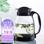 天喜（TIANXI）涼水壺玻璃杯玻璃泡茶壺耐熱冷水壺水杯大容量黑色2L節(jié)日禮物
