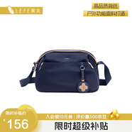 萊夫斜挎包女枕頭包輕便百搭休閑逛街單肩包實用禮物