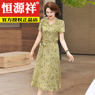 恒源祥洋氣系帶顯瘦短袖裙子夏季時(shí)尚中年媽m媽裝薄款遮肚子中長(cháng)款連衣 綠色 XL 【建議80-105斤】