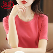 浪莎（LangSha）輕奢100純棉t恤女130支雙面絲光棉短袖V圓領(lǐng)寬松大碼夏季雞心領(lǐng) 【圓領(lǐng)】樹(shù)莓粉 XL 【120-135斤】