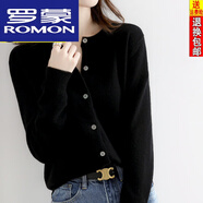 羅蒙（ROMON）品牌女裝100羊毛開衫外搭女羊.絨衫毛衣女針織打底衫外套質(zhì)量好的 黑色 L