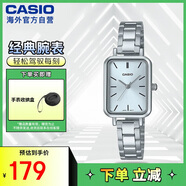 卡西歐（CASIO）手表 女士復(fù)古方盤 簡約時尚女表 LTP-V009D-2EUDF