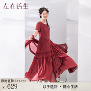 生活在左生活在左嬰兒棉系列夏季圓領(lǐng)寬松顯瘦短袖連衣裙氣質(zhì)長(zhǎng)裙 胭脂紅 S