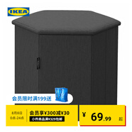 宜家（IKEA）KJUGE凱尤吉帶儲(chǔ)物矮凳客廳茶幾凳簡約換鞋凳帶儲(chǔ)物 深灰色