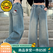 G.DUCKKIDS女童褲子春秋牛仔褲25新款中大兒童直筒褲初中生女孩寬松闊腿褲冬 藍色kt貓 150 建議140-150cm11-12歲