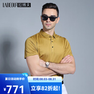 拉博夫純色翻領(lǐng)男T恤商務(wù)休閑中年男上衣夏季新款男士領(lǐng)導(dǎo)書記T恤男 姜黃色 52/180/XL