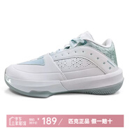匹克（PEAK）態(tài)極大三角籃球鞋男女情侶鞋太極新款櫻花球鞋緩震運(yùn)動(dòng)鞋子 大白/淺蘭（革面） 41