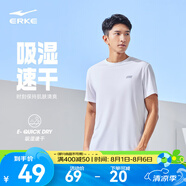 鴻星爾克短袖男夏季新款冰感速干衣跑步健身休閑百搭t恤衫運(yùn)動(dòng)上衣T恤男士 正白-冰感ERKE 3XL