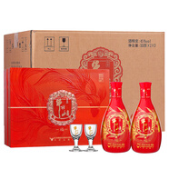 牛欄山百年紅福 濃香型 白酒 45度  500ml*2 3盒 整箱裝 11.11