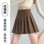 夏季新款高腰彈力顯瘦百褶裙女裙胖mm大碼短裙小個(gè)子a字半身裙 經(jīng)典拉鏈款【西裝面料】深棕 常規 L （建議100-110斤）