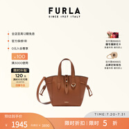 芙拉（FURLA）NET菜籃子牛皮迷你小托特包輕奢高級(jí)女士單肩手提斜挎包經(jīng)典百搭 棕色