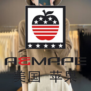 AEMAPE高檔羊毛針織開衫女2025年秋季新款休閑毛衣POLO領短外套時尚精致 高雅駝 M