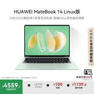 華為MateBook 14 Linux版 國家補貼20% 筆記本電腦2.8K OLED觸控屏 酷睿Ultra 5 16G 1T原野綠