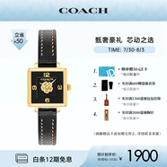 蔻馳（COACH）CASS系列 茶玫瑰明星同款 皮帶石英女表14503695 七夕禮物/送禮