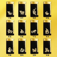 S.T.DupontDupont都彭打火機(jī)男士進(jìn)口防風(fēng)Slim7法國都澎打火機(jī)高端 聯(lián)系客服選生肖【默認(rèn)發(fā)兔】【全 自用實(shí)惠裝【氣體*2】