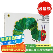 好餓的毛毛蟲 The Very Hungry Caterpillar 英文原版繪本紙板書 廖彩杏書單