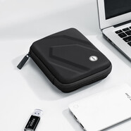 必優(yōu)美 2.5英寸移動(dòng)硬盤(pán)盒多功能數據線(xiàn)收納盒U盤(pán)手機U盾充電寶耳機保護套數碼配件收納袋 黑色