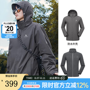 駱駝沖鋒衣冬季三合一可拆卸防水防風加絨登山服男士外套 墨灰，男款女穿 3XL