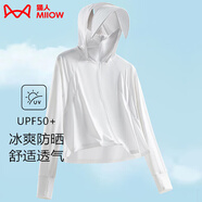 貓人（MiiOW）冰感防曬衣女夏披肩短款可拆帽檐皮膚風(fēng)衣防紫外線原紗涼感防曬服 KY1777S玉石白-女 M